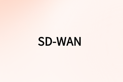 為什么您的物聯(lián)網(wǎng)需要SD-WAN？