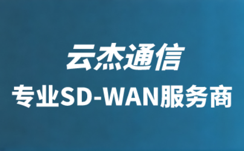 電腦怎么上外網(wǎng)?如何訪問外網(wǎng)?